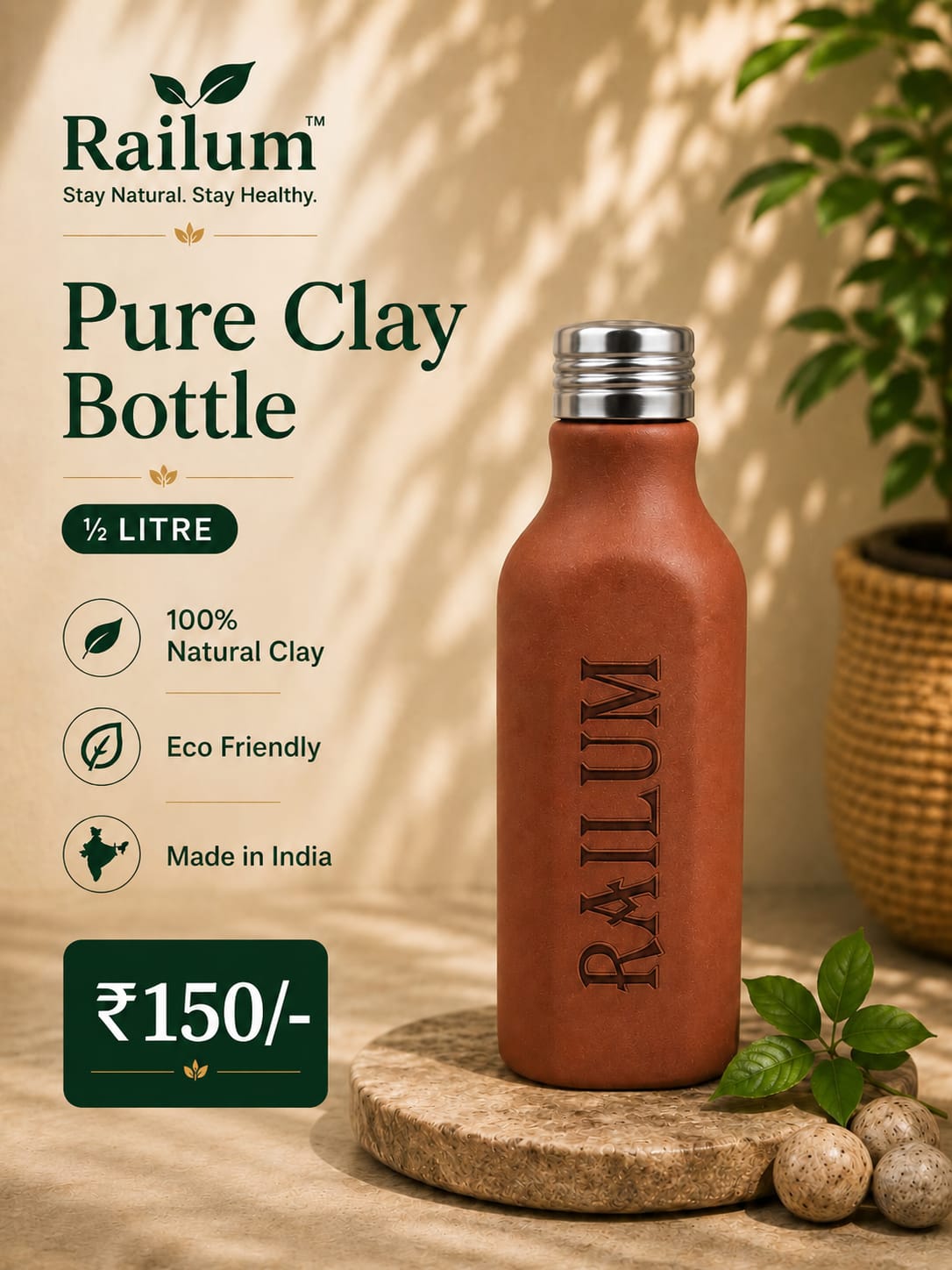 Pure Clay Bottle [500 ml]